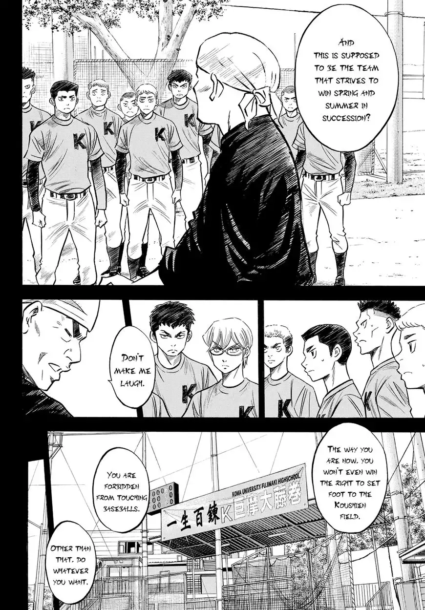 Daiya no A - Act II Chapter 64 14